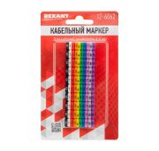 Маркер кабельный 0-9 комплект в блистере от 4 до 6мм (уп.100шт) Rexant 12-6062