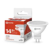 Лампа светодиодная LED-JCDR-VC 14Вт GU5.3 4000К 1260лм IN HOME 4690612047904