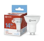 Лампа светодиодная LED-JCDRC-VC 14Вт 230В GU10 6500К 1260лм IN HOME 4690612047973