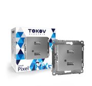 Розетка 2-м USB СП Pixel тип A+A 5В 1х2.1А 2х1.05А механизм алюм. TOKOV ELECTRIC TKE-PX-2USB-C03