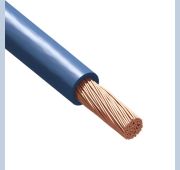 Провод Русский Свет ПуГВнг(А)-LS 1х35 450/750В С (м) 2146