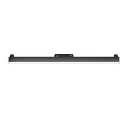 Трековый светильник Technical TR074-2-20W4K-B