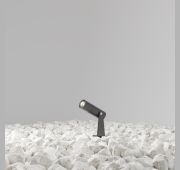 Ландшафтный светильник Outdoor O050FL-L2GF3K