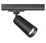 Трековый светильник Technical TR028-3-GU10-B