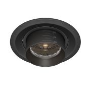Встраиваемый светильник Technical DL052-L12B3K