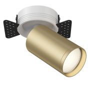 Встраиваемый светильник (Набор) Technical C058CL-1WMG