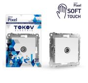 Розетка TV оконечная СП Pixel 1DB механизм айс TOKOV ELECTRIC TKE-PX-A1O-C34