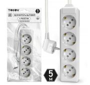 Удлинитель 4х5м с заземл. 10А 3х1.5 TOKOV LIGHT TKL-C01-BU4-5-1.5-Z