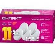 Лампа светодиодная 90 612 OLL-GX53-11-230-2.7K-PACK5 ОНЛАЙТ 90612