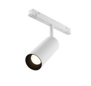 Трековый светильник Technical TR032-4-12WTW-M-DSZ-W