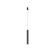 Трековый светильник Technical TR155-1-5W3K-B