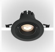 Встраиваемый светильник Technical DL052-L7B3K