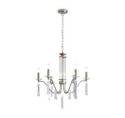 Подвесной светильник Freya FR2041PL-06N