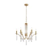 Подвесной светильник Freya FR2041PL-06BS