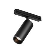 Уличный трековый светильник Outdoor O-TR02-1-S-15WB3K