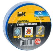 Изолента ПВХ 0.13х15мм (рул.20м) син. IEK UIZ-13-10-K07