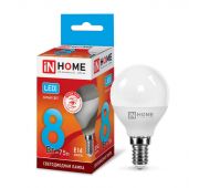 Лампа светодиодная LED-ШАР-VC 8Вт шар 4000К нейтр. бел. E14 760лм 230В IN HOME 4690612020556
