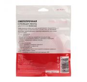 Скотч двухсторонний 12ммх5м прозр. Rexant 09-6512