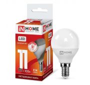 Лампа светодиодная LED-ШАР-VC 11Вт шар 6500К холод. бел. E14 1050лм 230В IN HOME 4690612024929