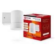 Светильник НБУ ЦИЛИНДР-1xGX53-WH 16Вт IP65 230В уличный настен. односторон. под лампу 1хGX53 алюм. бел. IN HOME 4690612023502