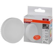 Лампа светодиодная LED Value LVGX70150 20SW/840 20Вт GX70 230В 10х1 RU OSRAM 4058075582392