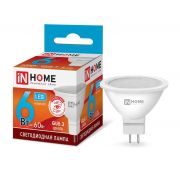 Лампа светодиодная LED-JCDR-VC 6Вт рефлектор 4000К нейтр. бел. GU5.3 530лм 230В IN HOME 4690612020372
