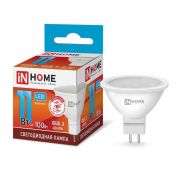 Лампа светодиодная LED-JCDR-VC 11Вт рефлектор 4000К нейтр. бел. GU5.3 990лм 230В IN HOME 4690612020358