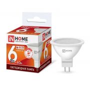Лампа светодиодная LED-JCDR-VC 6Вт рефлектор 6500К холод. бел. GU5.3 530лм 230В IN HOME 4690612030739
