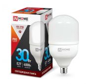 Лампа светодиодная высокомощная LED-HP-PRO 30Вт цилиндр 4000К нейтр. бел. E27 2850лм 230В IN HOME 4690612031071