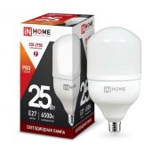 Лампа светодиодная высокомощная LED-HP-PRO 25Вт цилиндр 6500К холод. бел. E27 2380лм 230В IN HOME 4690612031064