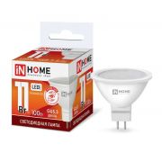 Лампа светодиодная LED-JCDR-VC 11Вт рефлектор 6500К холод. бел. GU5.3 990лм 230В IN HOME 4690612024745