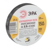 Изолента х/б 20мм (150г) прорезиненная черн. ЭРА Б0002453