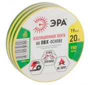 Изолента ПВХ 19ммх20м желт./зел. ЭРА C0036545