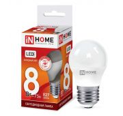 Лампа светодиодная LED-ШАР-VC 8Вт шар 6500К холод. бел. E27 760лм 230В IN HOME 4690612024905