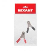 Зажим «крокодил» 10А 50мм (пакет Боб) (уп.2шт) Rexant 16-0012-9