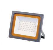 Прожектор светодиодный PFL-SC 10Вт 6500К IP65 190-260В ДО закален. матов. стекло JazzWay 5004863