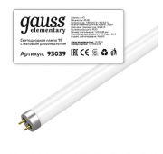 Лампа светодиодная Elementary 20Вт трубчатая 6500К холод. бел. G13 1600лм стекло GAUSS 93039