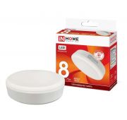 Лампа светодиодная LED-GX53-VC 8Вт таблетка 6500К холод. бел. GX53 760лм 230В IN HOME 4690612020747