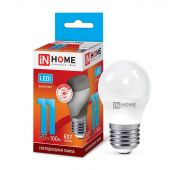 Лампа светодиодная LED-ШАР-VC 11Вт шар 4000К нейтр. бел. E27 1050лм 230В IN HOME 4690612020617