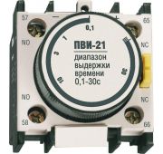 Приставка ПВИ 11 0.1-30сек 1НО+1НЗ IEK KPV10-11-1
