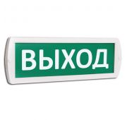 Оповещатель охранно-пожарный световой (табло) Т 220-РИП (Топаз 220-РИП) «Выход» с аккум. зел. фон SLT 10811