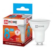 Лампа светодиодная LED-JCDRC-VC 8Вт рефлектор 4000К нейтр. бел. GU10 720лм 230В IN HOME 4690612023441