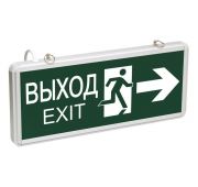 Светильник светодиодный ССА 1003 «ВЫХОД-EXIT» стрелка/фигура 3Вт аварийный двусторонний IEK LSSA0-1003-003-K03