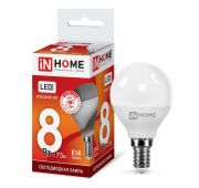 Лампа светодиодная LED-ШАР-VC 8Вт шар 6500К холод. бел. E14 760лм 230В IN HOME 4690612024882