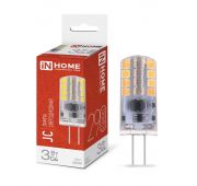 Лампа светодиодная LED-JC 3Вт капсульная прозрачная 4000К нейтр. бел. G4 290лм 12В IN HOME 4690612036021