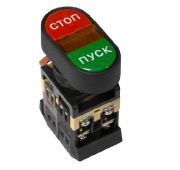 Кнопка АРВВ-22N «Пуск-стоп» овал. 220В NO+NC EKF pbn-apbb-o