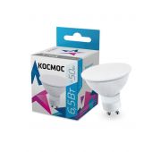 Лампа светодиодная GU10 6.5Вт 220В 4500К Космос LkecLED6.5wGU10C45