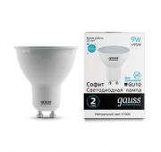 Лампа светодиодная Elementary 9Вт MR16 софит 4100К нейтр. бел. GU10 660лм GAUSS 13629