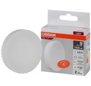 Лампа светодиодная LED Value LVGX70150 20SW/865 20Вт GX70 230В 10х1 RU OSRAM 4058075582453