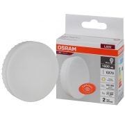 Лампа светодиодная LED Value LVGX70150 20SW/830 20Вт GX70 230В 10х1 RU OSRAM 4058075582361